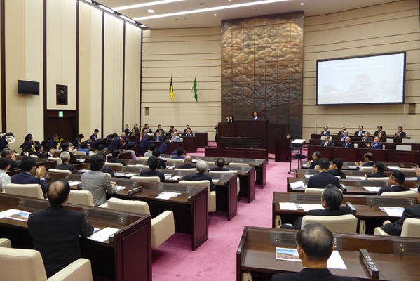 Gemeinderat von Kumamoto. (Foto: RNZ/Riemer)